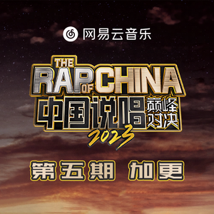 茶茶红润脚底lvk
