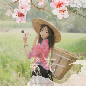 茶茶红润脚底lvk
