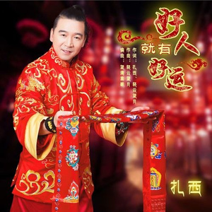 茶茶红润脚底lvk
