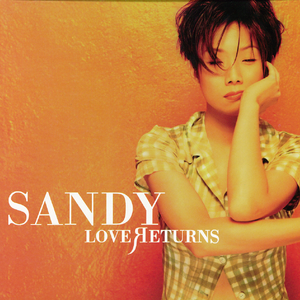 茶茶红润脚底lvk
