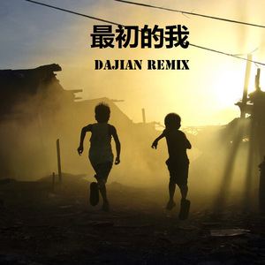 茶茶红润脚底lvk
