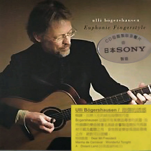 茶茶红润脚底lvk
