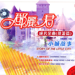 茶茶红润脚底lvk
